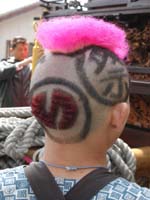 常滑・お祭りモヒカン