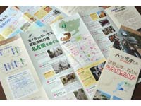 ガメラ・ロケ地MAP