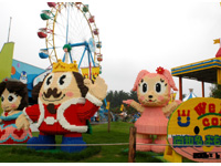 南知多おもちゃ王国