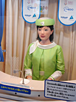 インフォメーションロボット