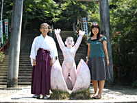 宮司さんといっしょ