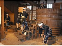 史料館・八丁味噌の郷