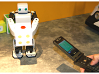 二足歩行ロボット・PLEN