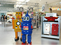 ロボット未来デパートメント