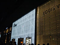 ブランドショップ