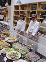 ビーオーガニック