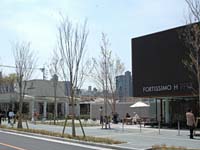 ナゴヤセントラルガーデン・シンボルロード