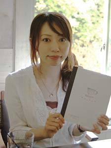 こんどうみきさん