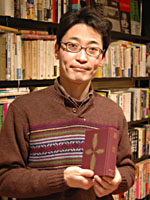 シマウマ書房のお薦めの１冊