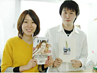 YALお薦めの１冊