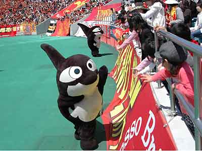 みんな力を合わせて応援するんだがね!
