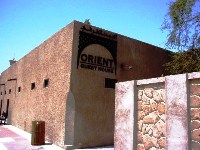 オリエント・ゲスト・ハウス