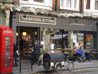 ナチュラル・キッチン外観