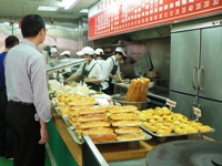 注文カウンター