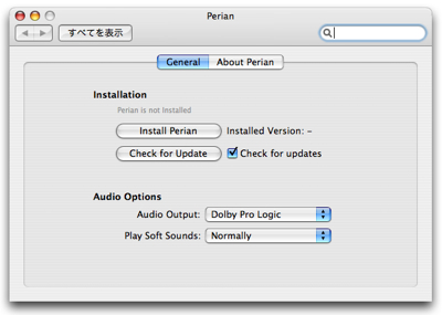 FLVをQuick Time Playerで再生できる「Perian」 [Mac OSの使い方] All About