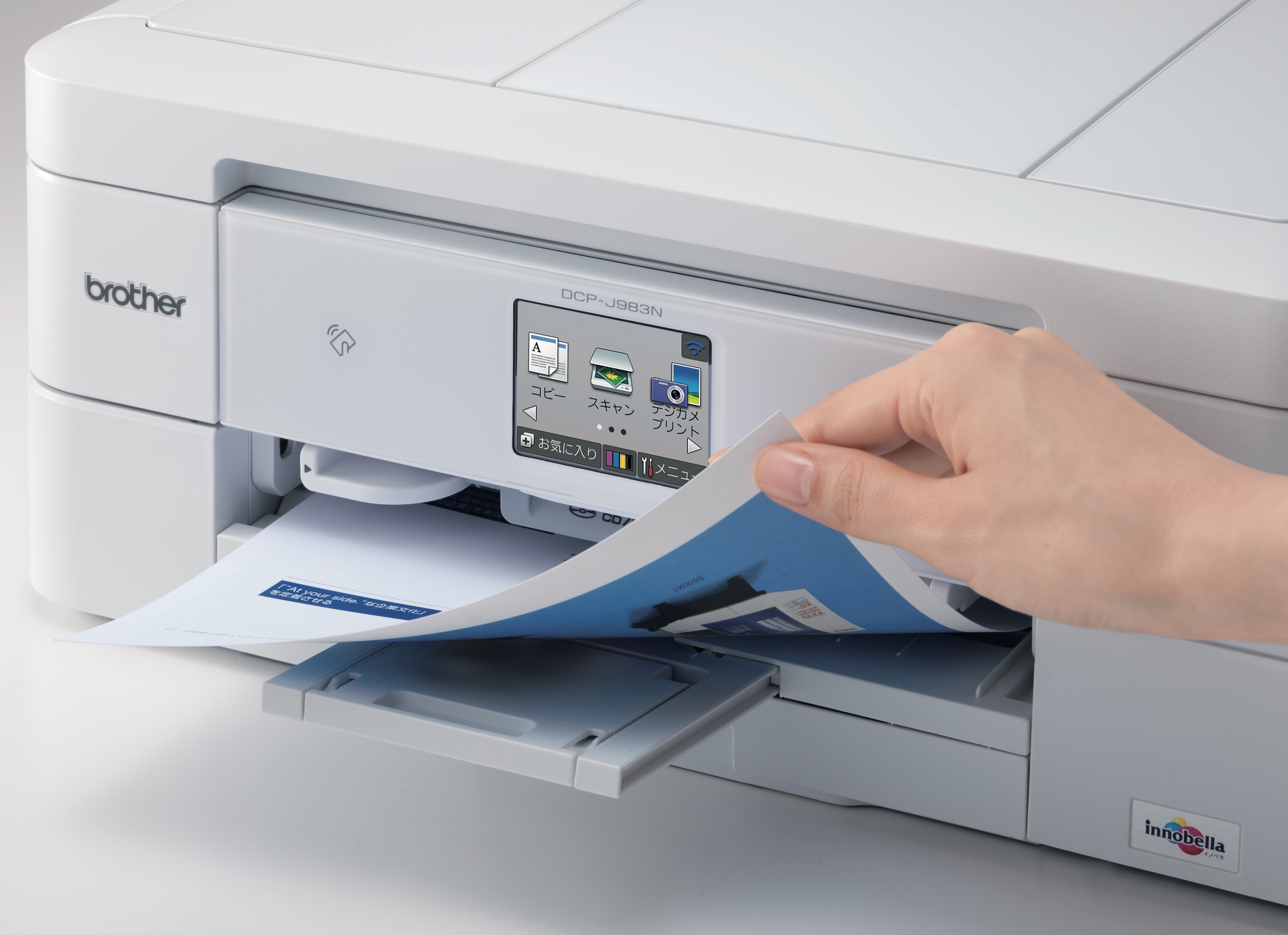 たくさん印刷する人にオススメ 印刷コストを考えたプリンター活用テクニック