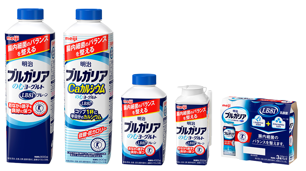 マラリアによる梅毒の治療